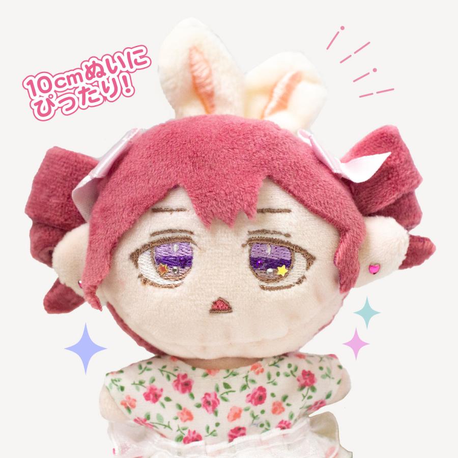 うさ耳 ぬいぐるみ パーツ 手芸用品 : のぼり旗 グッズプロ - 通販