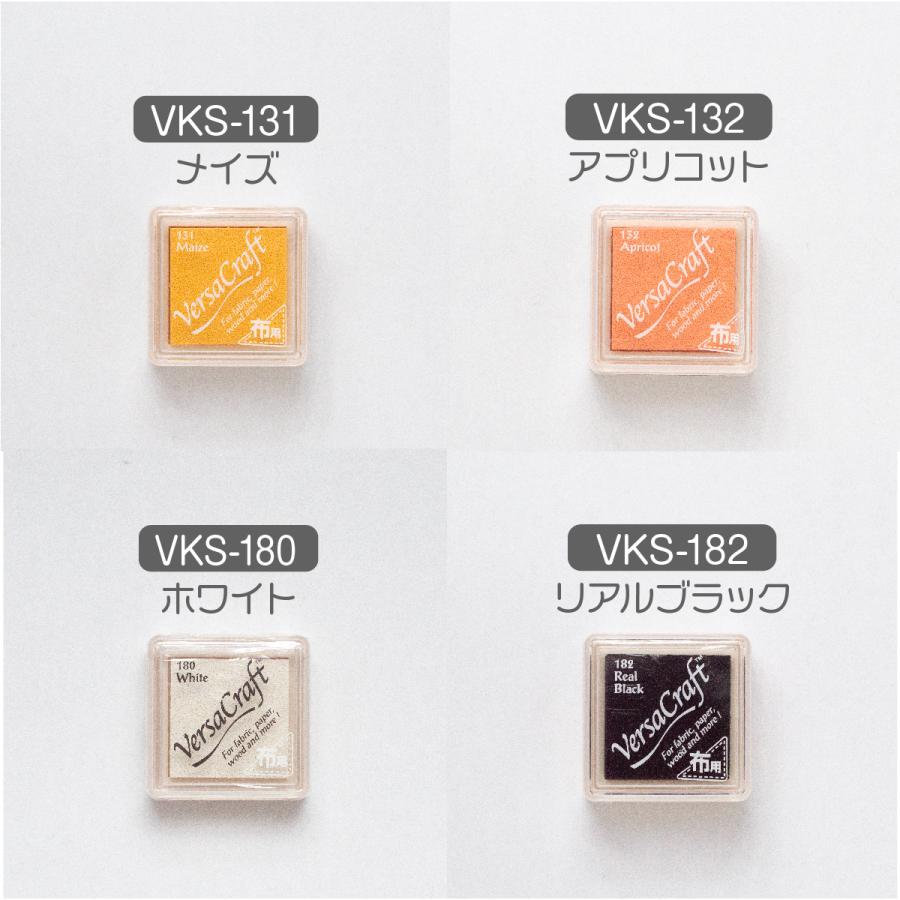 布用スタンプインク バーサクラフト 選べる10色 : のぼり旗 グッズプロ