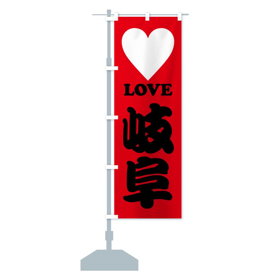 旗棒　オーダー　ハート型 旗棒 オーダー ハート型