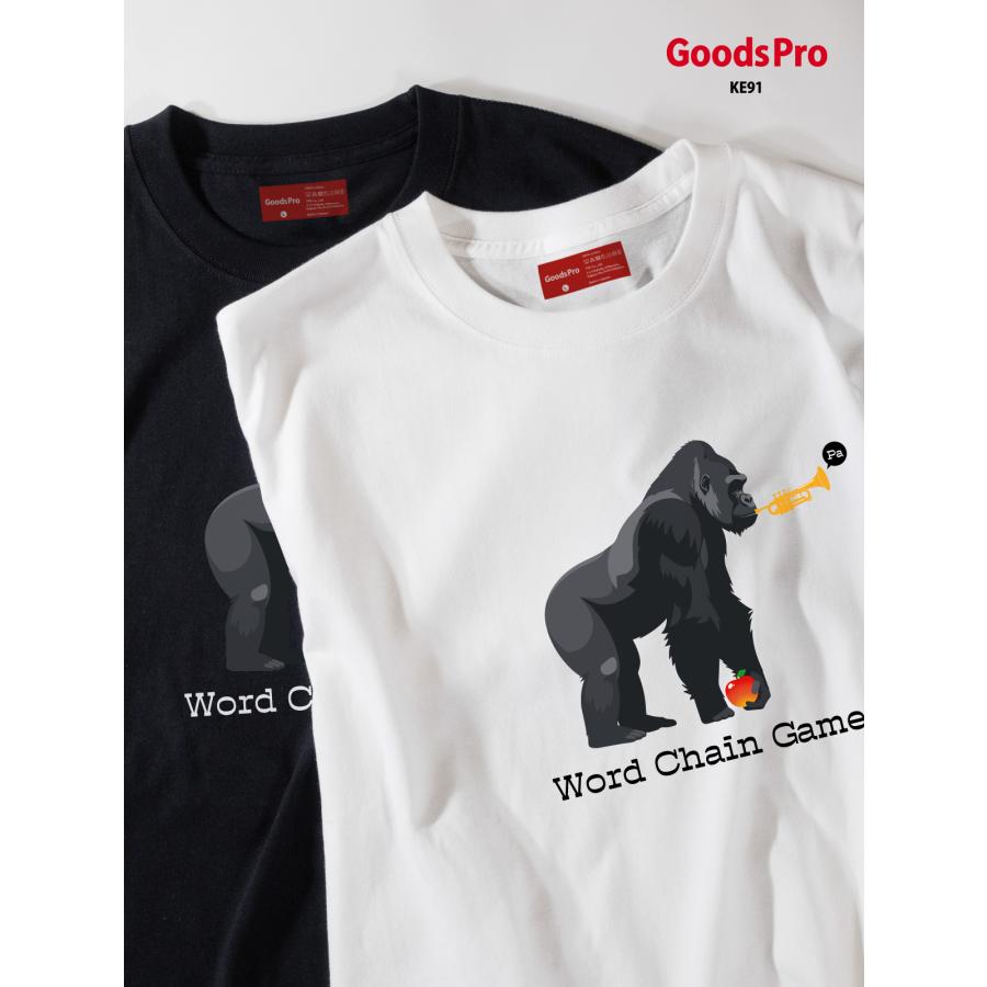 お弁当袋（りんごごりららっぱ） Tシャツ Word chain game しりとり りんご ゴリラ ラッパ : のぼり旗