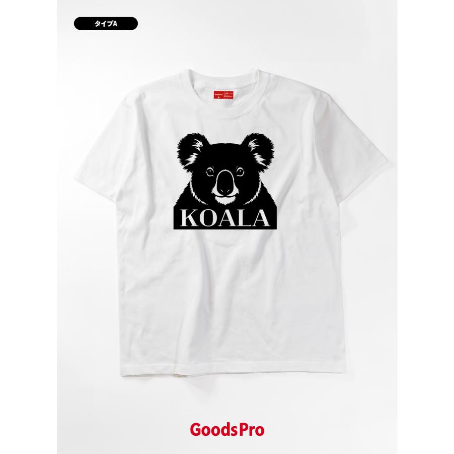 Tシャツ KOALA コアラ : のぼり旗 グッズプロ - 通販 - Yahoo!ショッピング