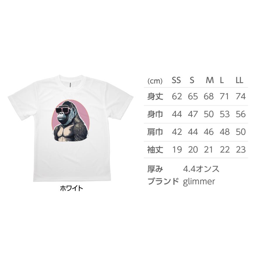 Tシャツ サングラスとゴリラ｜goods-pro｜03