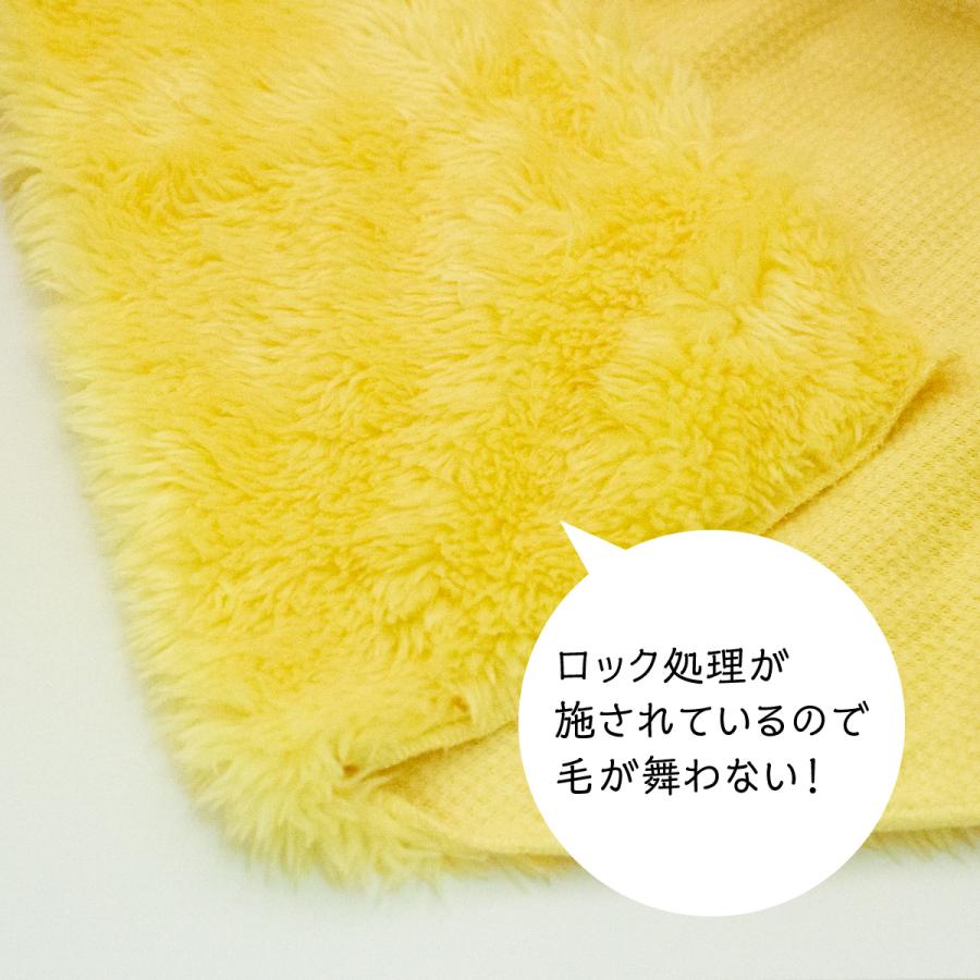 ☆40％off☆ふんわり片面ボア 選べる4色 カットクロス : のぼり旗