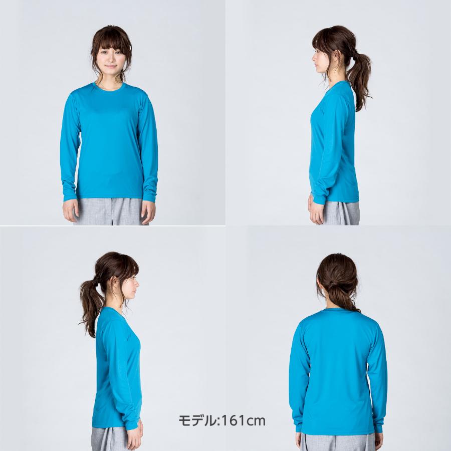 3.5オンス インターロック ドライ長袖Tシャツ : のぼり旗 グッズプロ