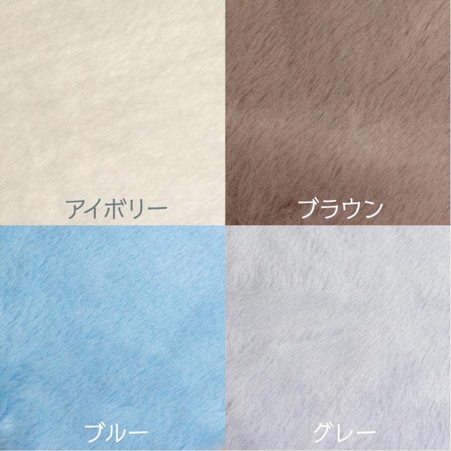 ☆40％off☆ラビットボア 選べる8色 カットクロス : のぼり旗 グッズ