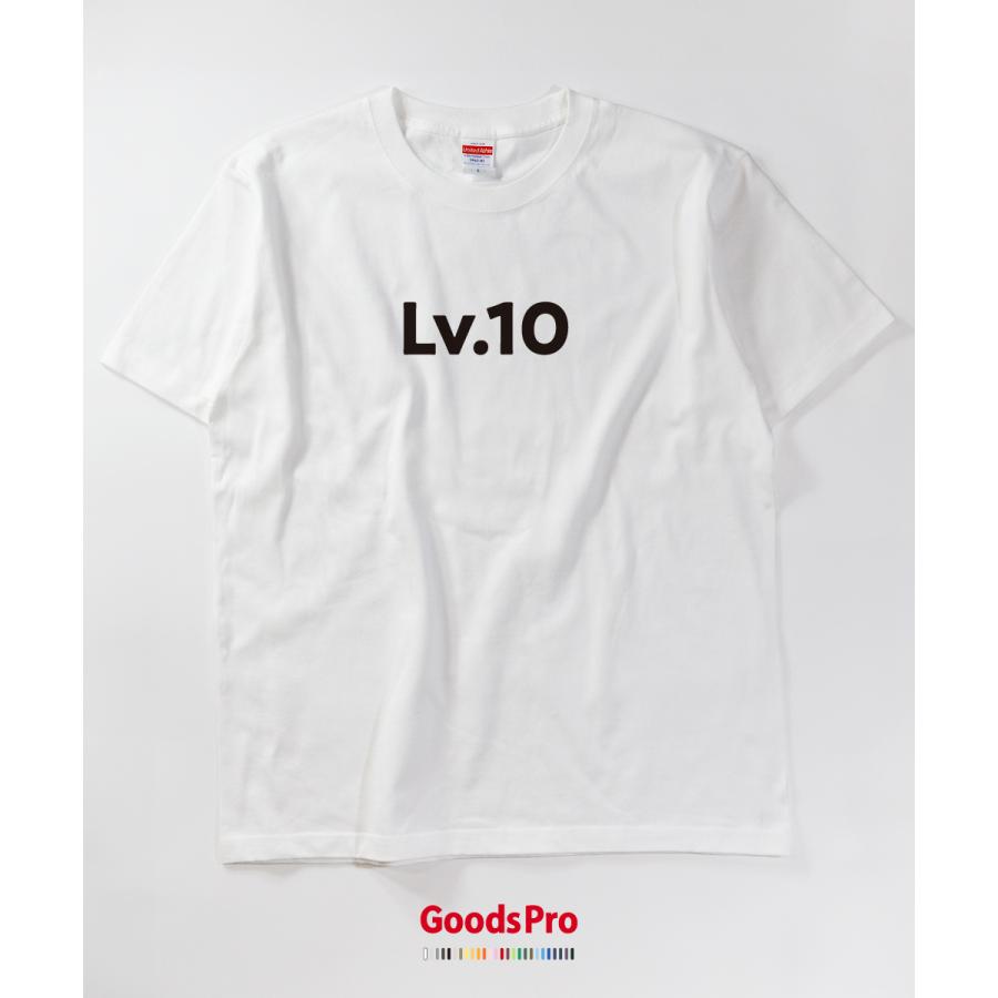 Tシャツ Lv.10 人生の経験値 : のぼり旗 グッズプロ - 通販 - Yahoo