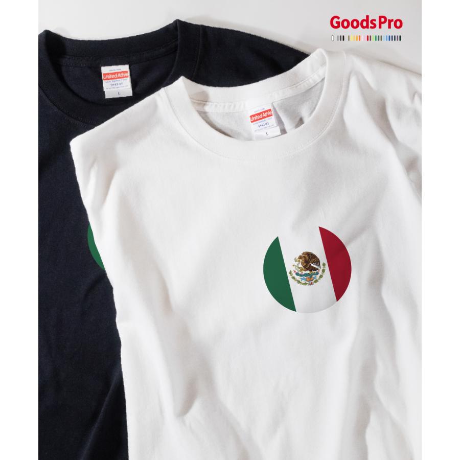 Tシャツ メキシコ国旗 T3 のぼり旗 グッズプロ 通販 Yahoo ショッピング