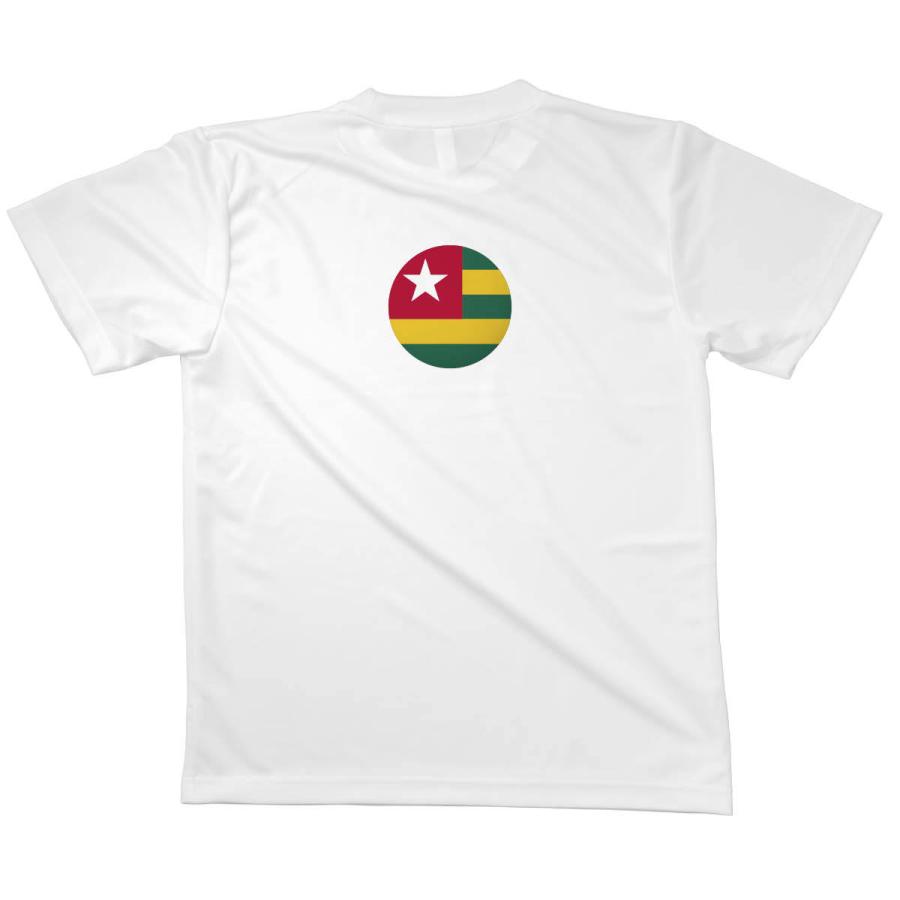 Images Of トーゴの国旗 Japaneseclass Jp