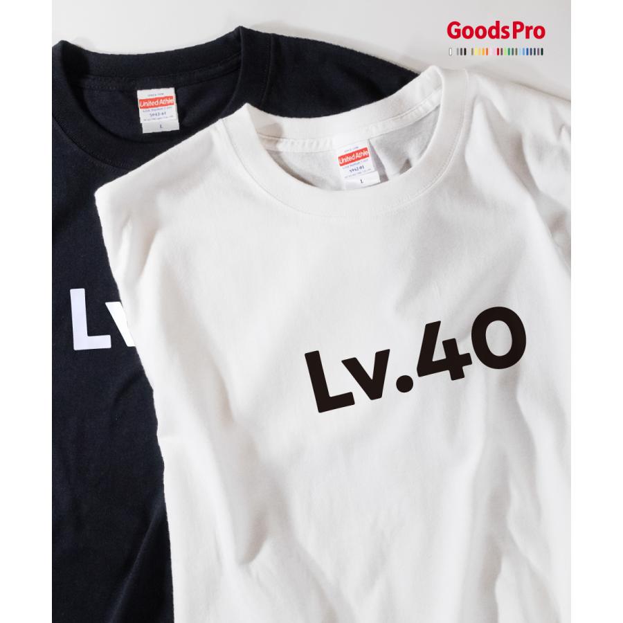 Tシャツ Lv.40 人生の経験値 : のぼり旗 グッズプロ - 通販 - Yahoo