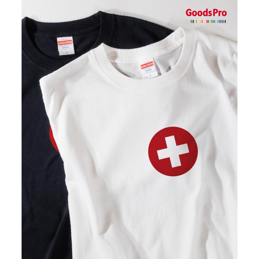 Tシャツ スイス連邦国旗 : のぼり旗 グッズプロ - 通販 - Yahoo