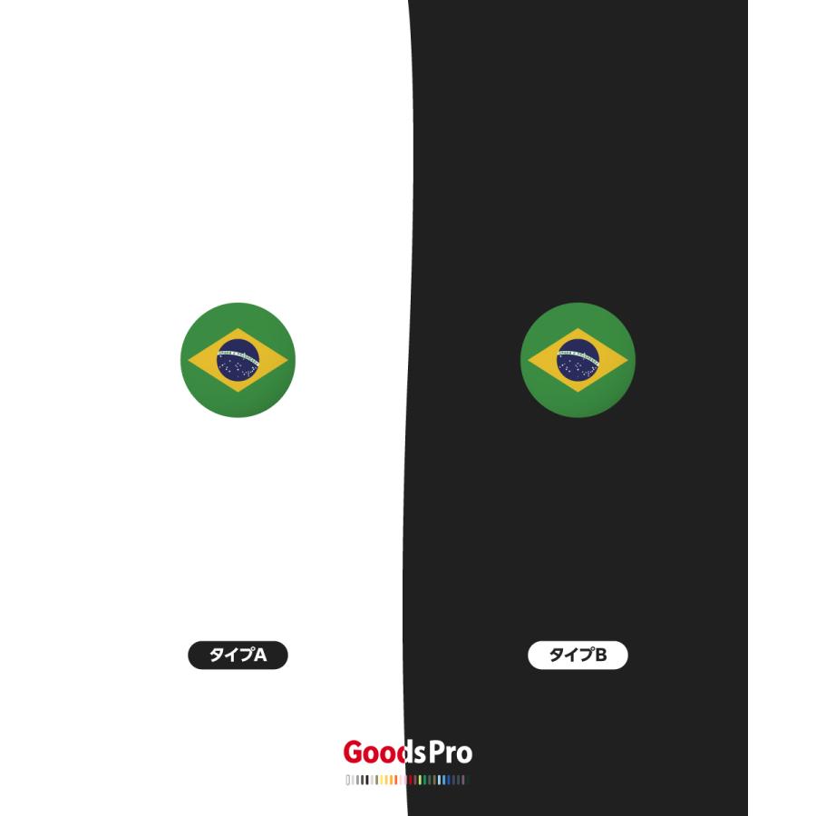 Tシャツ ブラジル国旗 : のぼり旗 グッズプロ - 通販 - Yahoo!ショッピング