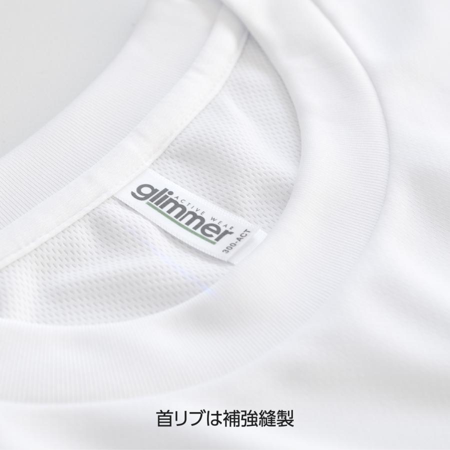 Tシャツ フランス国旗 T3kj のぼり旗 グッズプロ 通販 Yahoo ショッピング