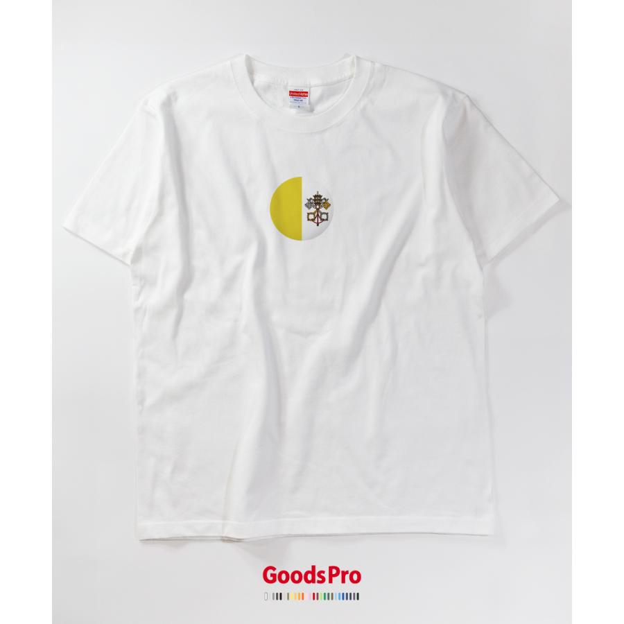 バチカン市国に愛されたい バチカン市国に愛されたいTシャツ Lサイズ ホワイト Tシャツ バチカン市国国旗 : のぼり旗 グッズプロ - 通販 - Yahoo