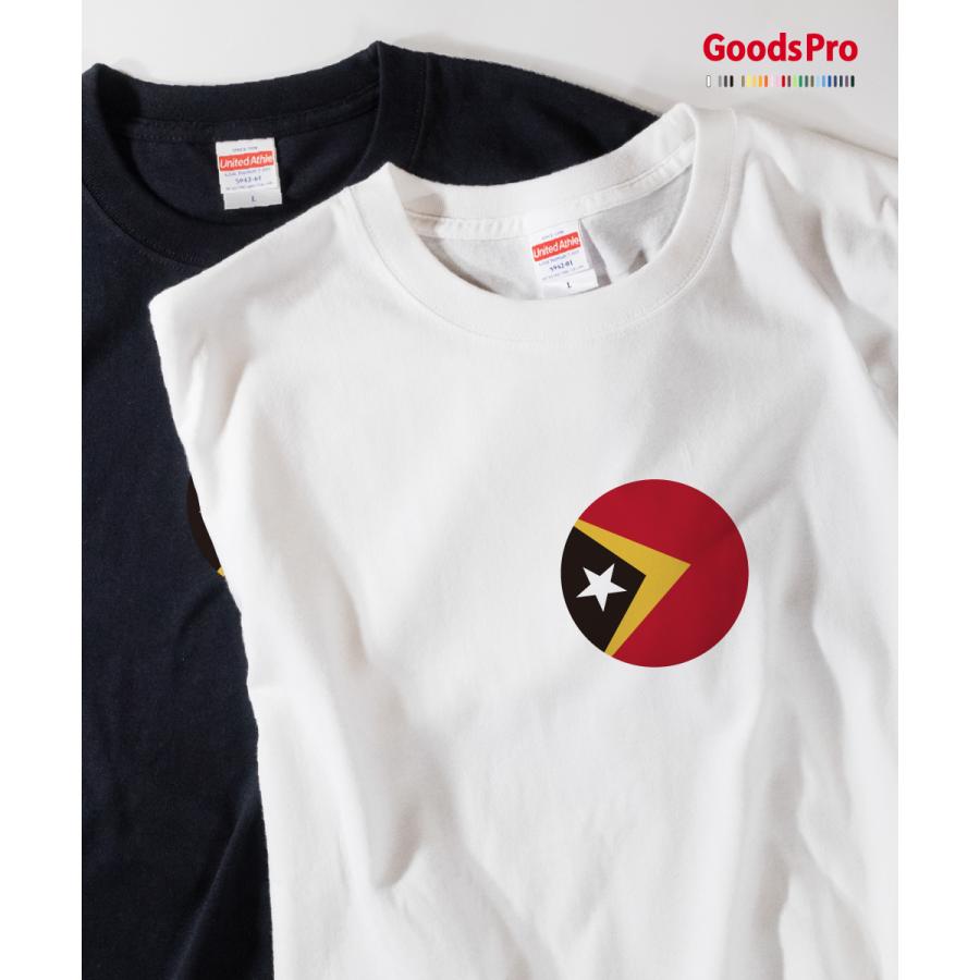 Tシャツ 東ティモール民主共和国国旗 T3ll のぼり旗 グッズプロ 通販 Yahoo ショッピング