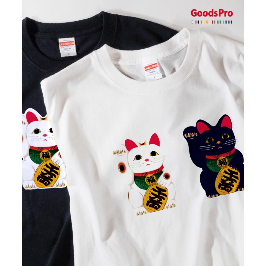 ★当選 非売品☆ 布袋寅泰 DAM★とも ☆ Tシャツ ☆まねきねこ カラオケ ☆当選 非売品☆ 布袋寅泰 DAM☆とも ☆ Tシャツ ☆まねきねこ