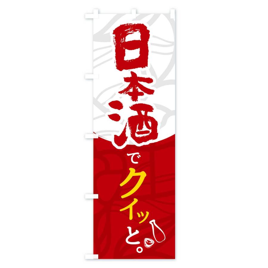 594円 【初回限定】 ミズノ MIZUNO ジュニア 野球 練習用ウェア GACHIユニフォームシャツ 12JC9F8001 594円 【初回限定】 ミズノ MIZUNO ジュニア 野球 練習用ウェア GACHIユニフォームシャツ 12JC9F8001