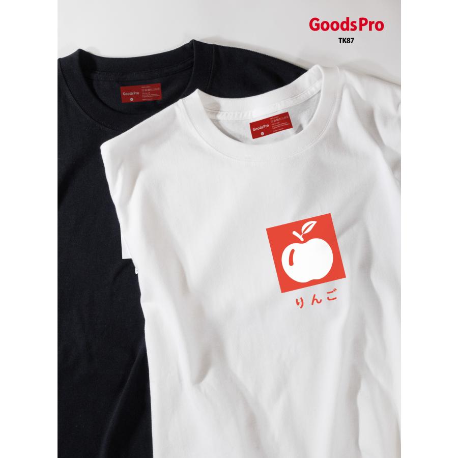 Tシャツ りんご : のぼり旗 グッズプロ - 通販 - Yahoo!ショッピング