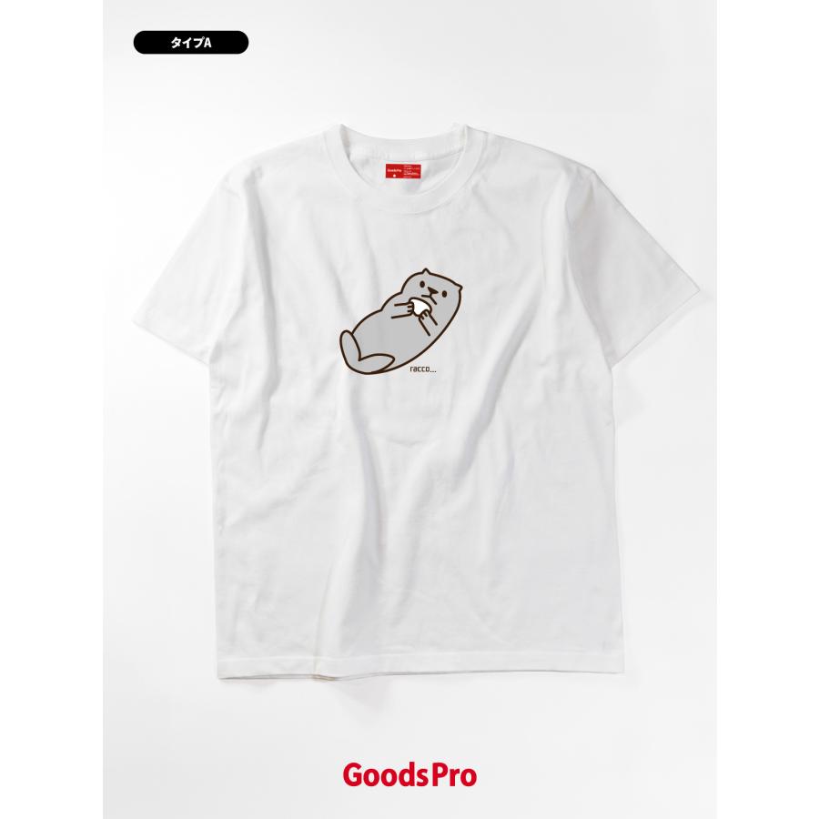 Tシャツ ラッコ : のぼり旗 グッズプロ - 通販 - Yahoo!ショッピング