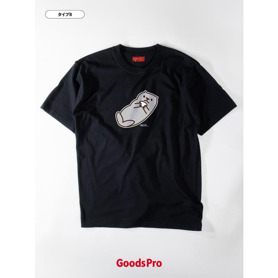 Tシャツ ラッコ : のぼり旗 グッズプロ - 通販 - Yahoo!ショッピング
