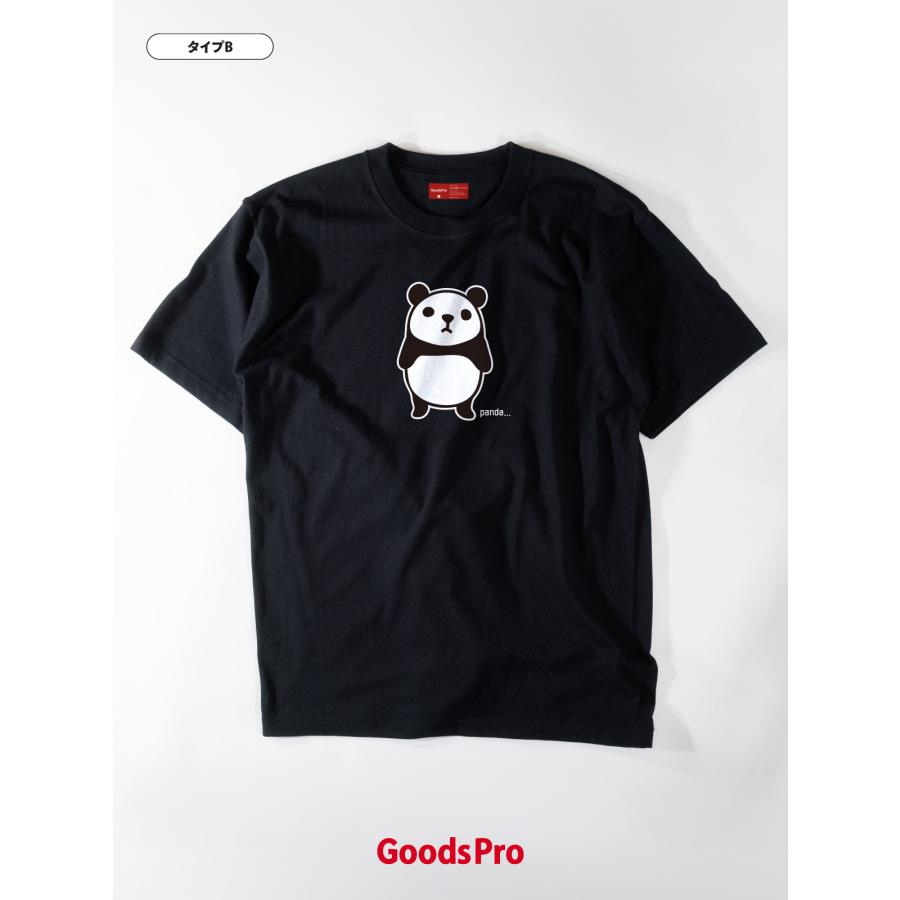 Tシャツ パンダ : のぼり旗 グッズプロ - 通販 - Yahoo!ショッピング