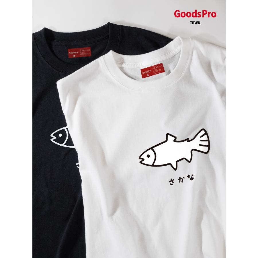 Tシャツ さかな : のぼり旗 グッズプロ - 通販 - Yahoo!ショッピング