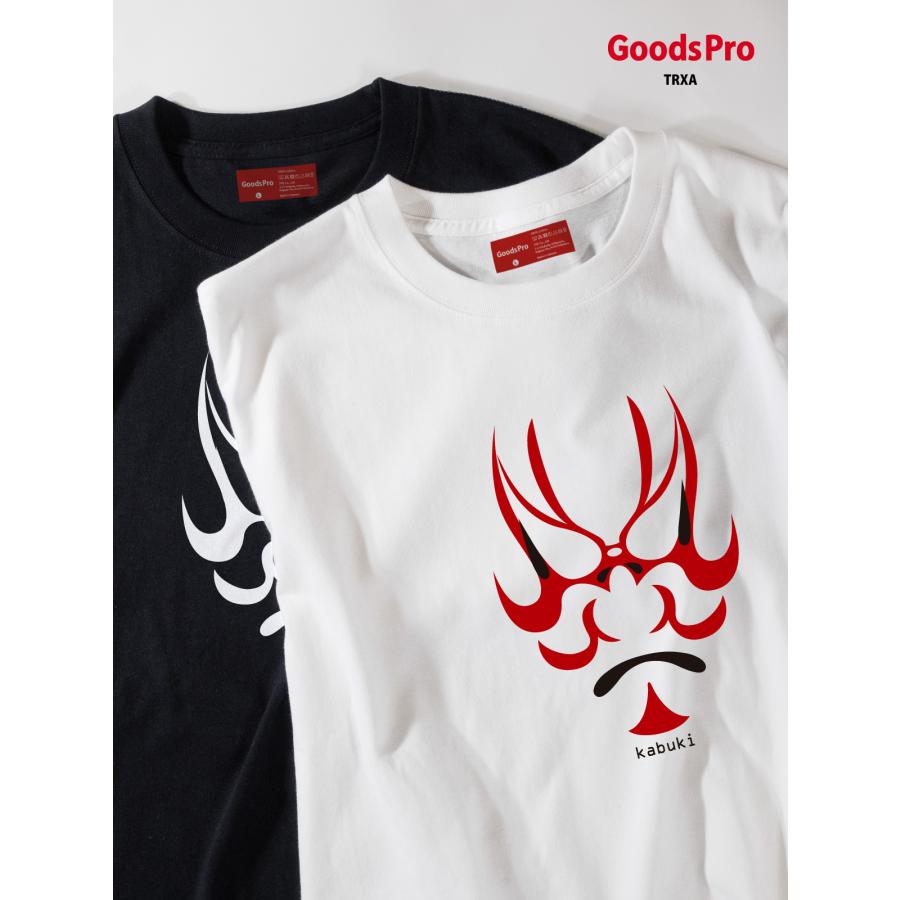 Tシャツ 歌舞伎 : のぼり旗 グッズプロ - 通販 - Yahoo!ショッピング