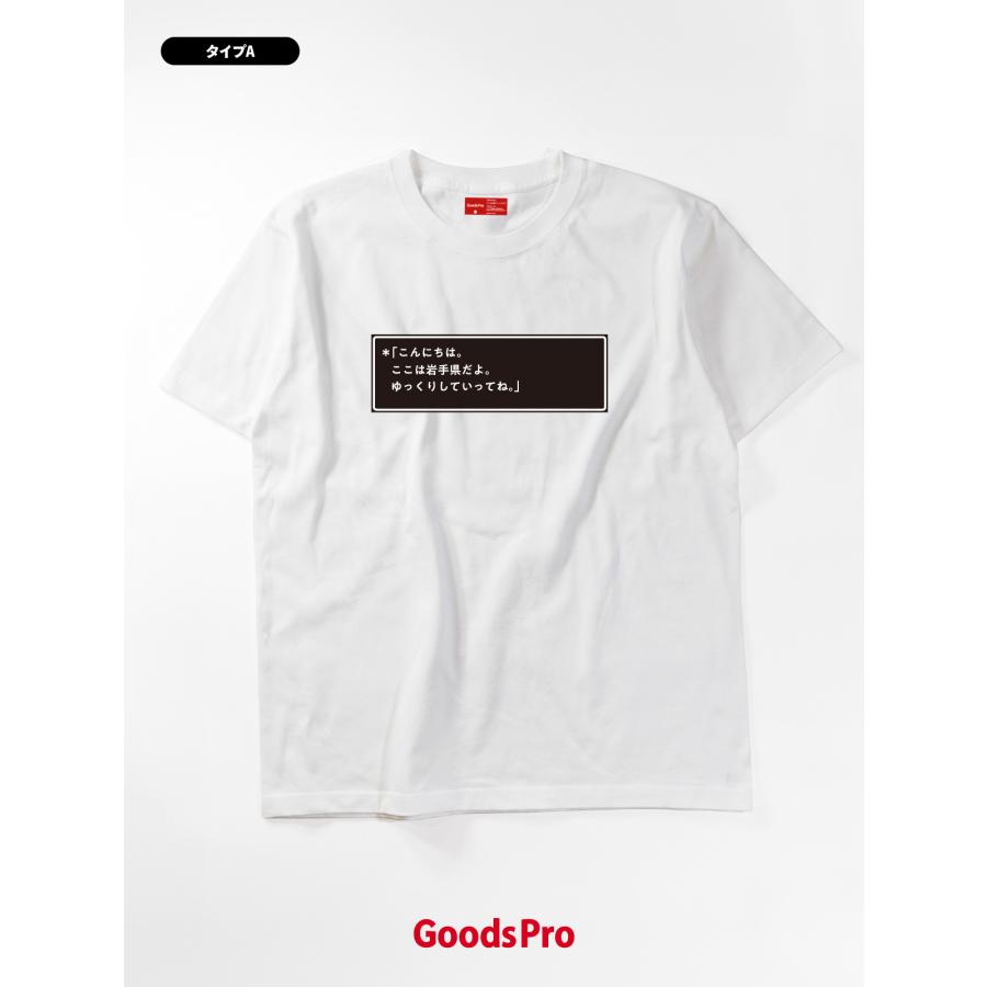 house on the hill argyle tシャツ 90サイズ house on the hill argyle