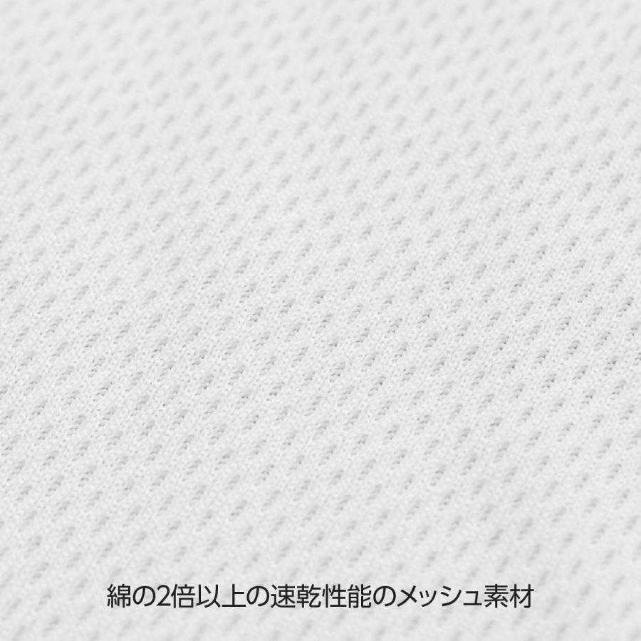 Tシャツ シリアの人口 Tutn のぼり旗 グッズプロ 通販 Yahoo ショッピング