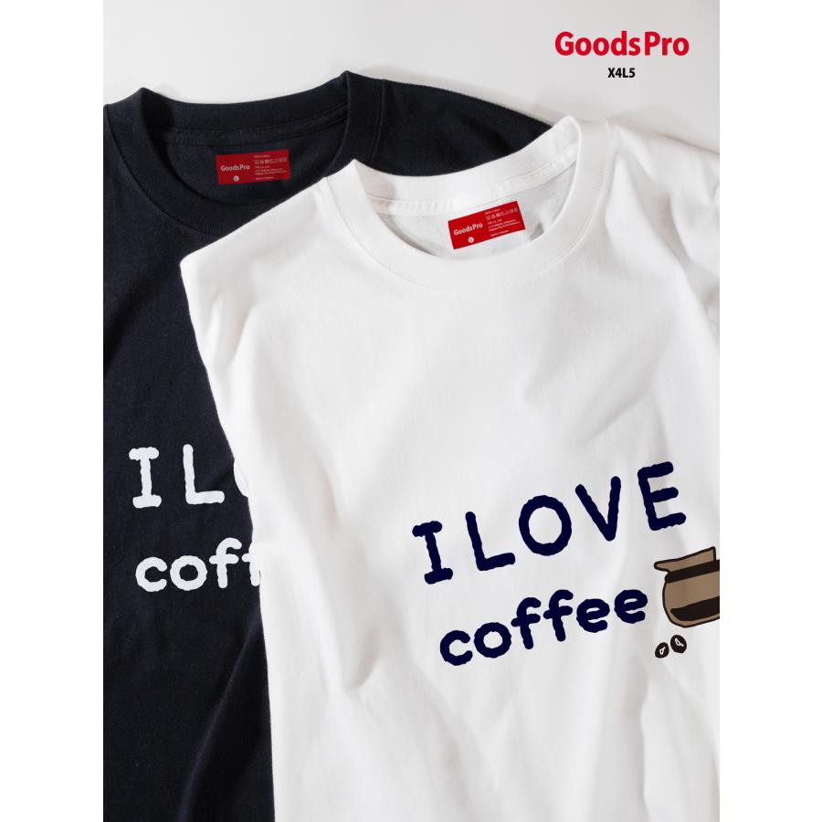 Tシャツ I love coffee コーヒー レトロ イラスト : のぼり旗 グッズ