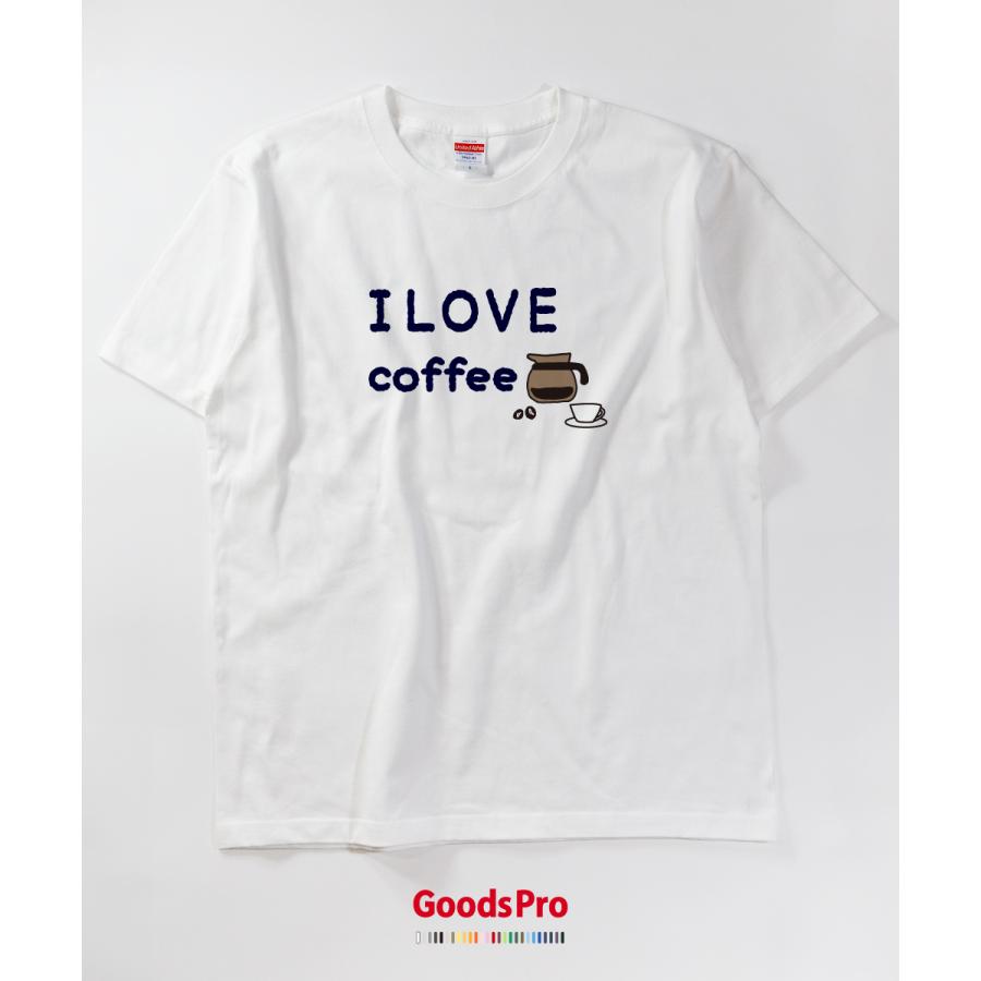 Tシャツ I love coffee コーヒー レトロ イラスト : のぼり旗 グッズ