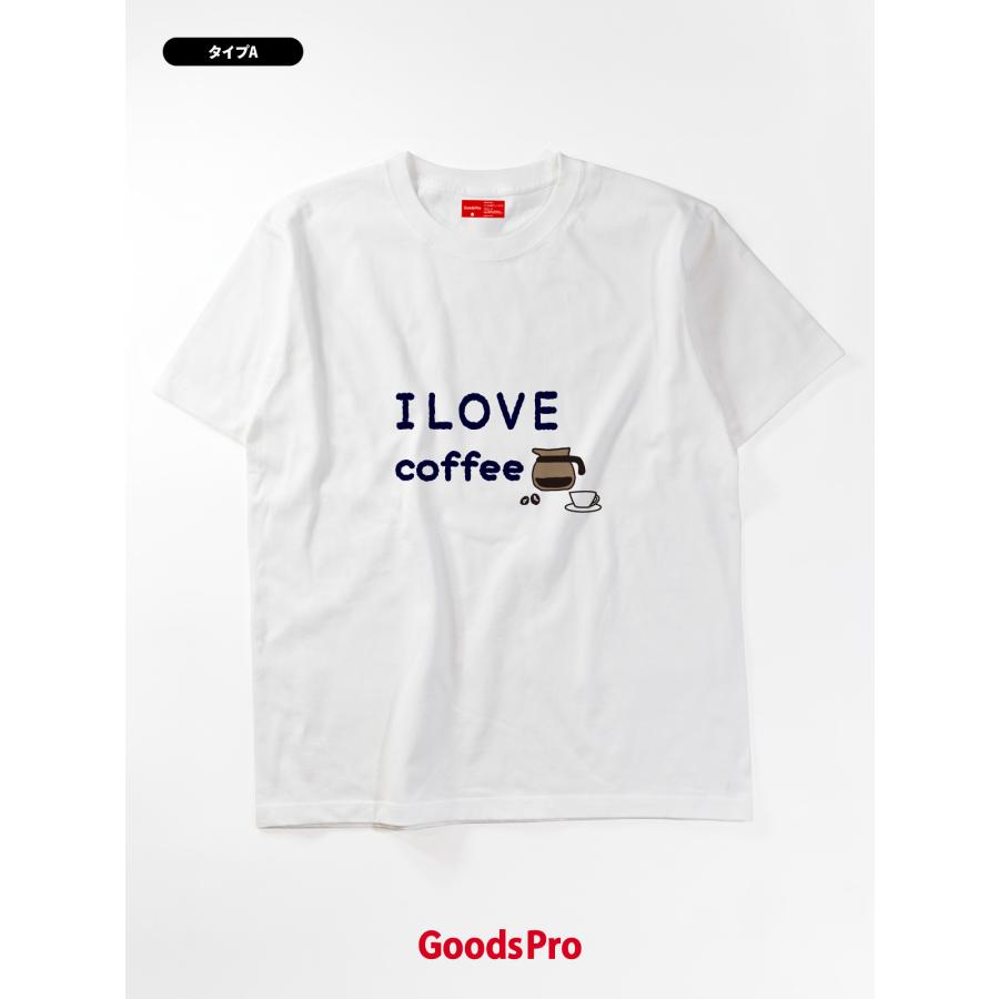 Tシャツ I love coffee コーヒー レトロ イラスト : のぼり旗 グッズ