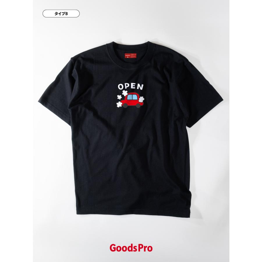Tシャツ 洗車 くるま CAR レトロ : のぼり旗 グッズプロ - 通販