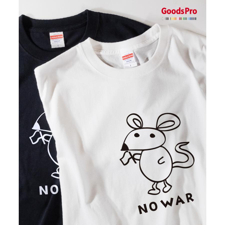 Tシャツ No War 平和 戦争反対 ねずみ イラスト ウクライナ X4x2 のぼり旗 グッズプロ 通販 Yahoo ショッピング