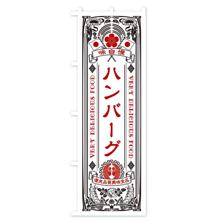 定番 土牛 ブロンズインテリア用バール平 200MM tomatocreation.co.jp