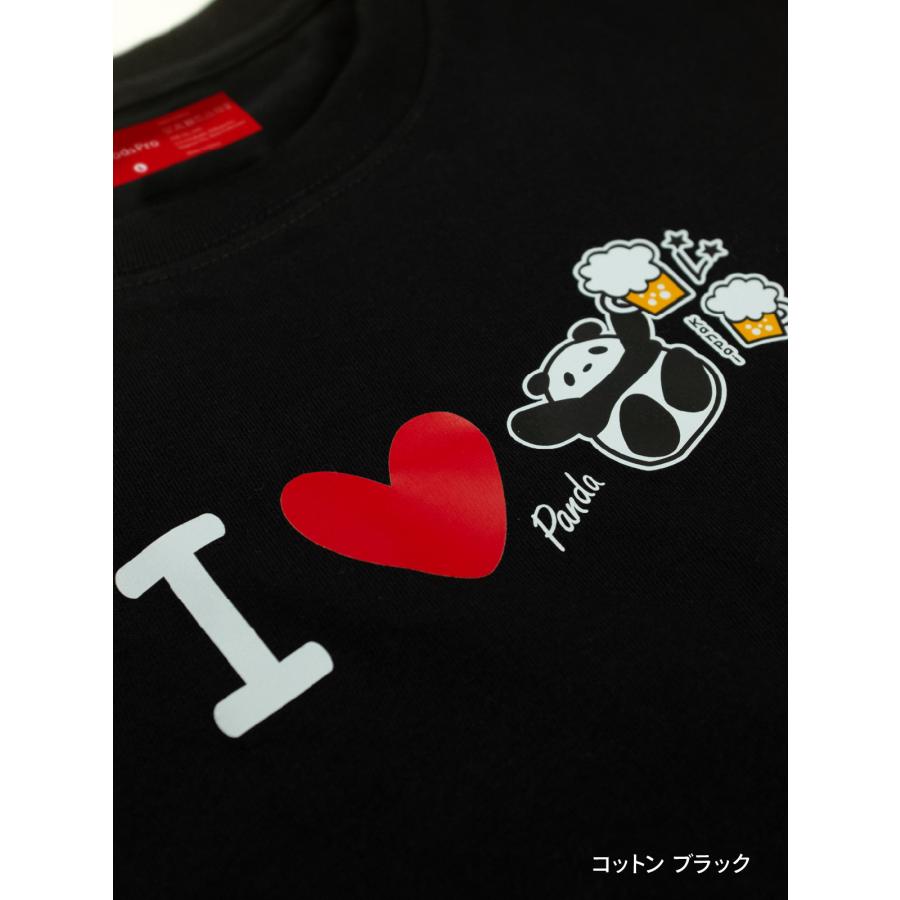 Tシャツ I love poteto ポテト イラスト : のぼり旗 グッズプロ - 通販