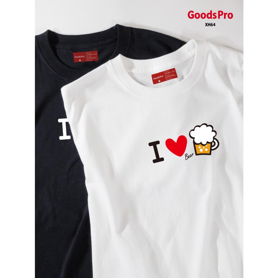 Tシャツ I love ビール イラスト : のぼり旗 グッズプロ - 通販