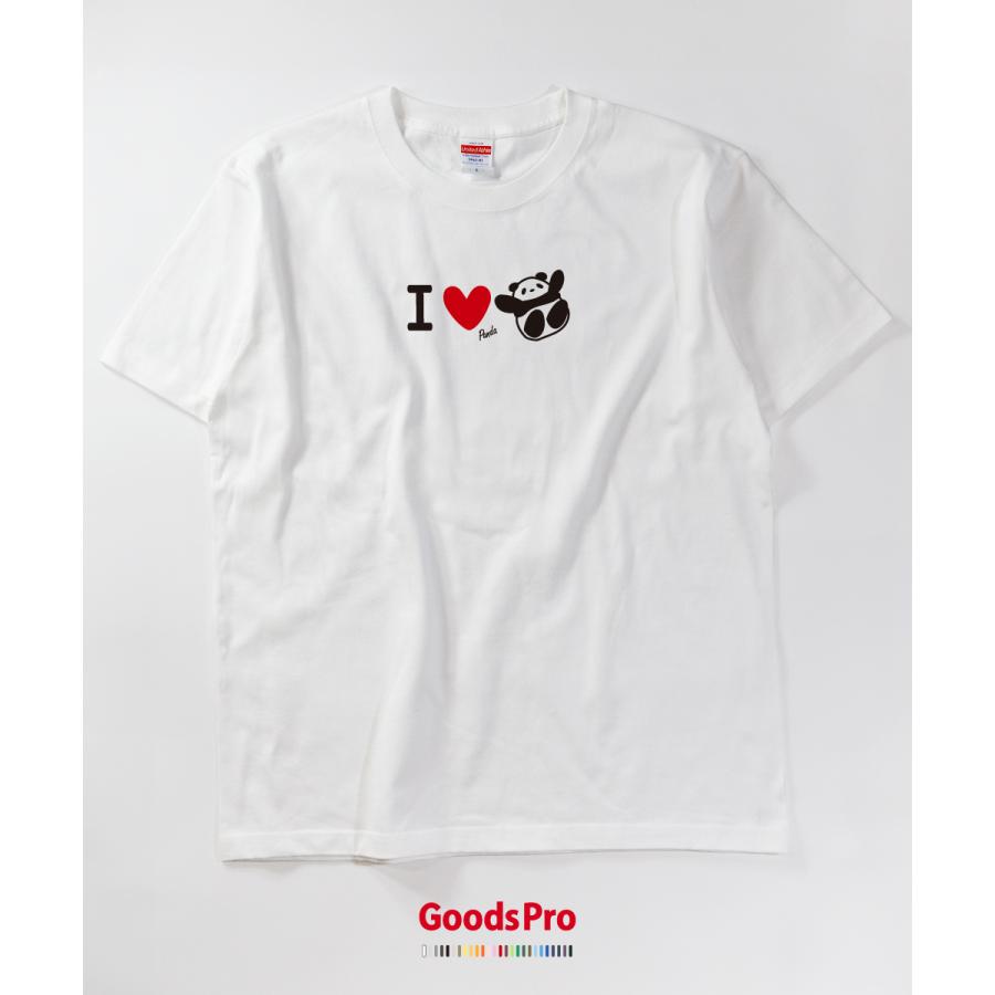 Tシャツ I love パンダ イラスト : のぼり旗 グッズプロ - 通販