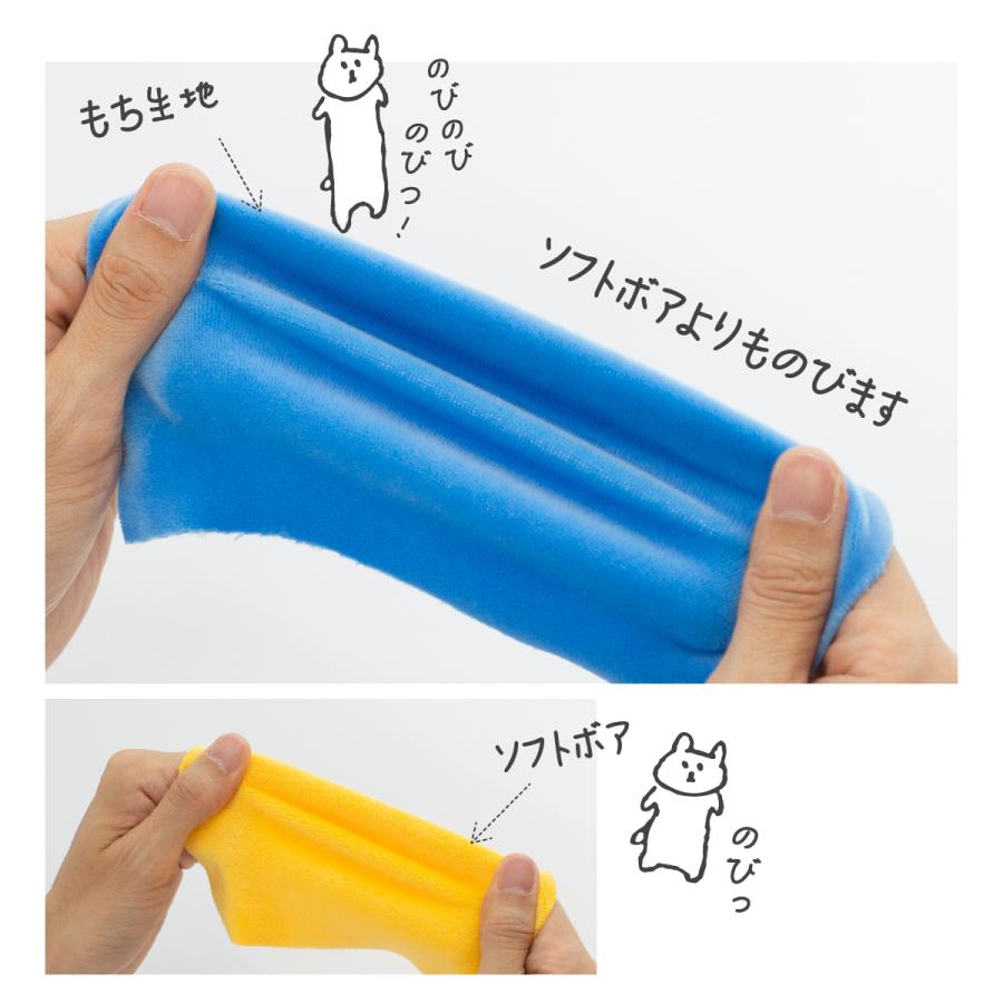 おもちボア もちディムグレー M-0446 ストレッチボア : のぼり旗