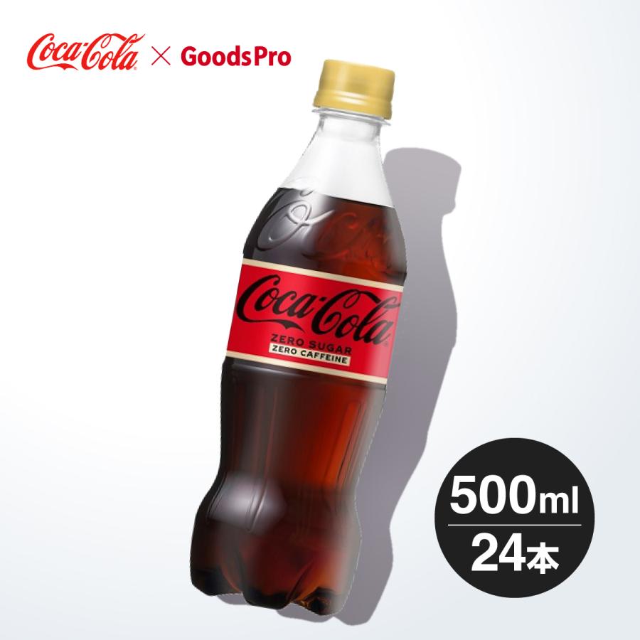 オープニング コカ コーラ スプライト 1.5L PET ×6本