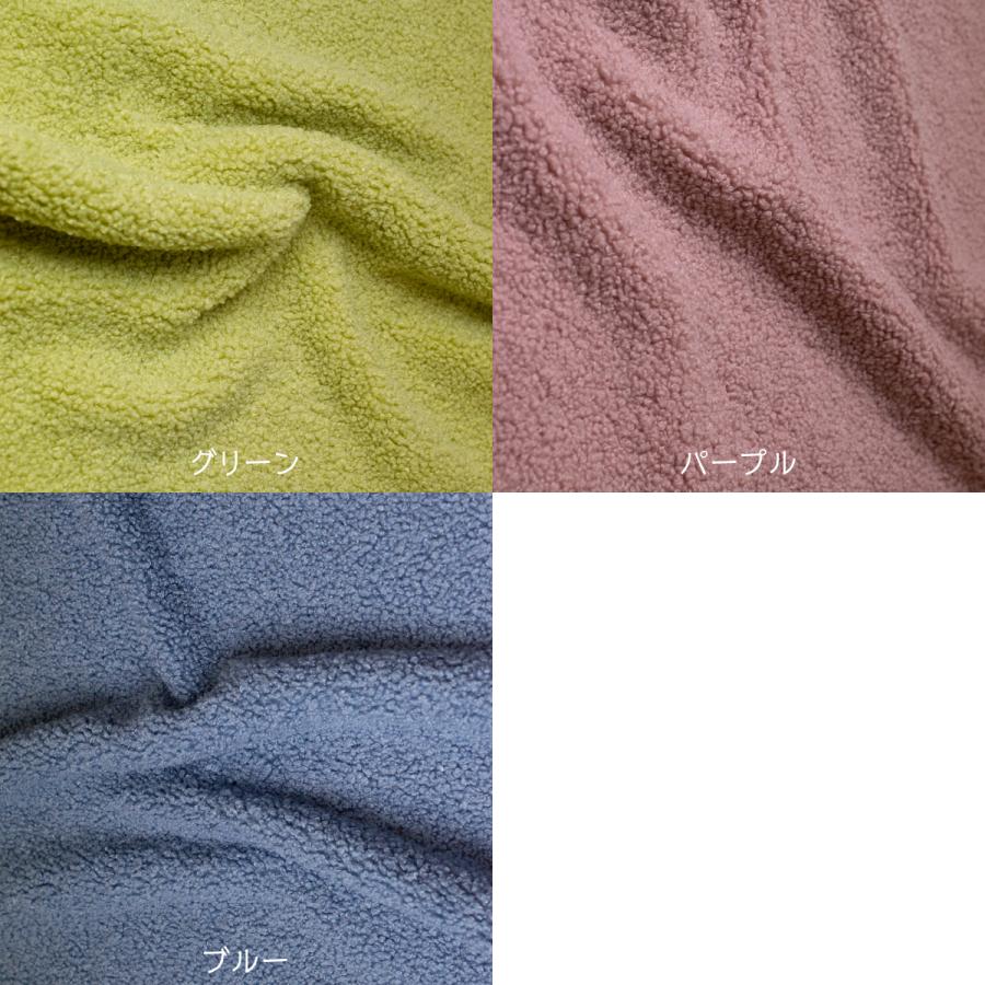 ボアヴィンテージティディベア T.D.ベアボア テディベアボア 選べる6色 : のぼり旗 グッズプロ - 通販