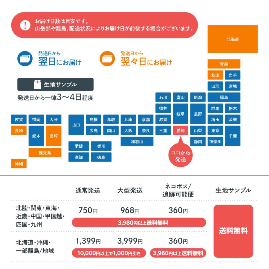 ぬいれっくす生地 ベージュブラウン N-4269 切りっぱなしでも使える 扱いやすい ナイレックス生地|goods-pro|11