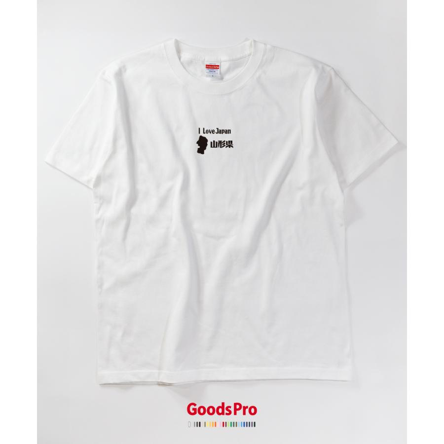 Tシャツ ILOVEJAPAN 山形県 |  | 01