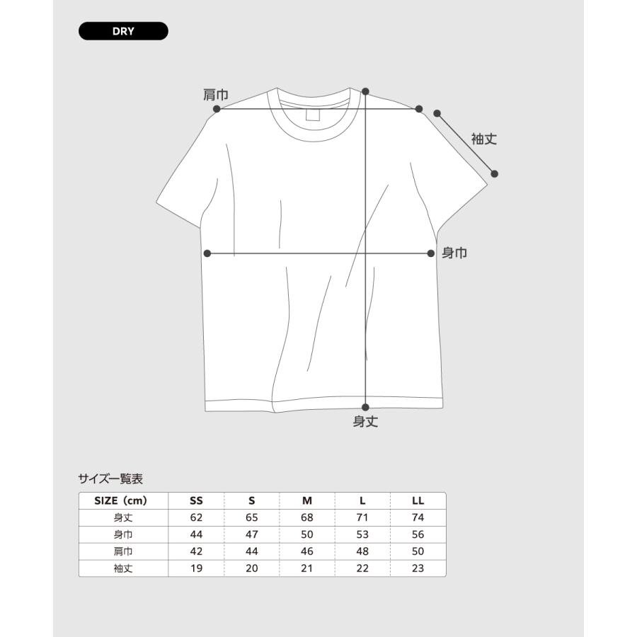 Tシャツ ILOVEJAPAN 山形県 |  | 05