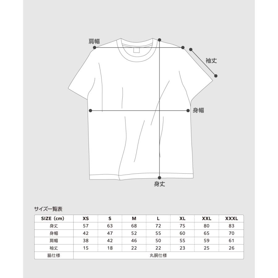 Tシャツ ILOVEJAPAN 広島県 |  | 04