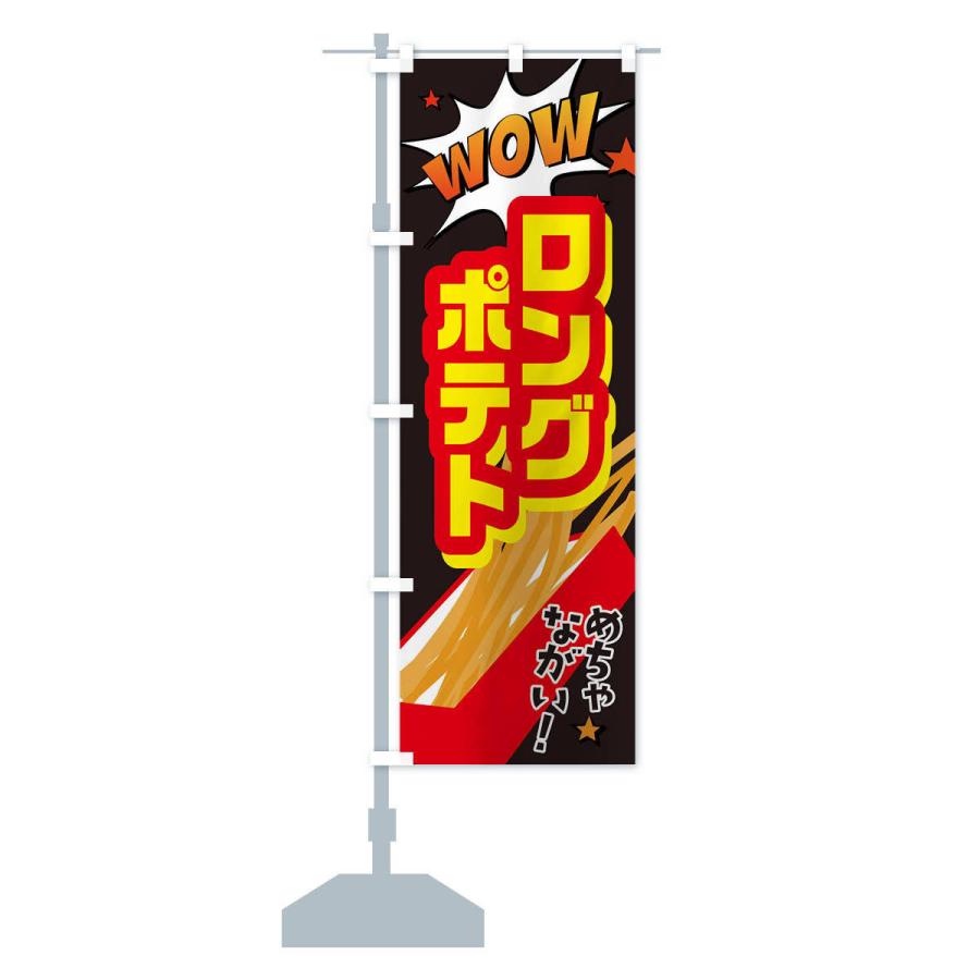 値段が激安 ピンニング器 ピンピッター Club Salud Com