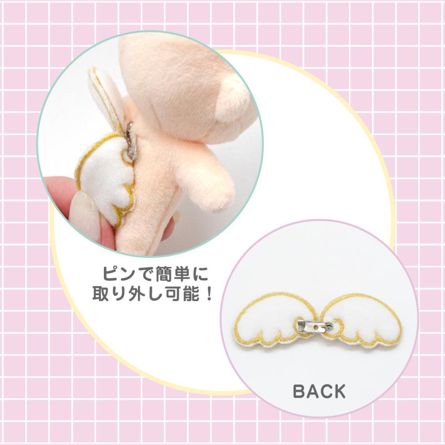 ぬい用天使の羽 選べる2色 : のぼり旗 グッズプロ - 通販 - Yahoo