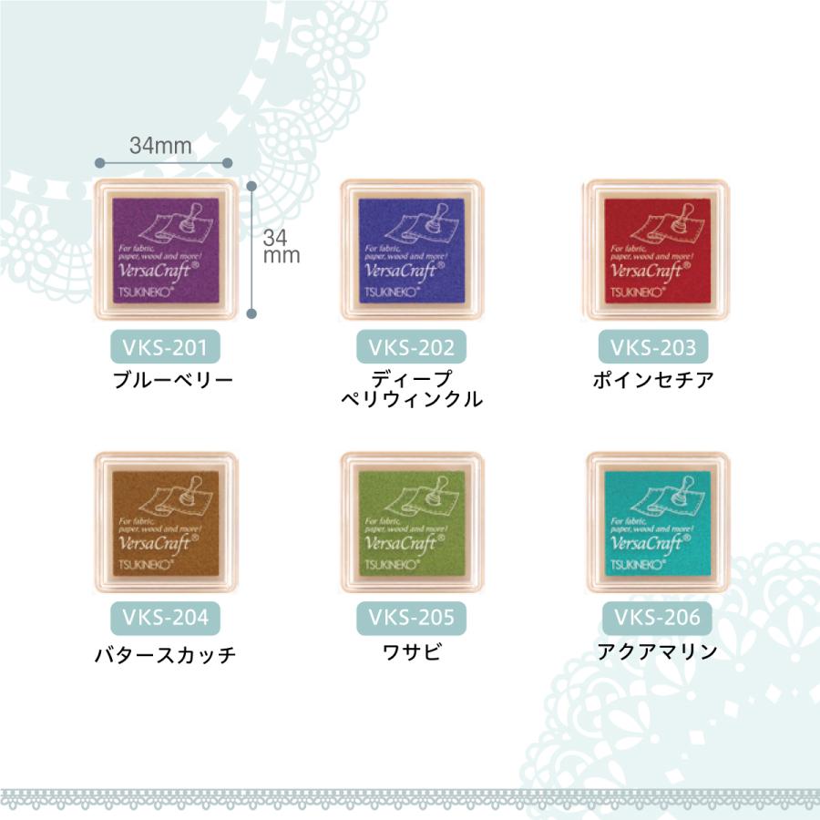 布用スタンプインク バーサクラフト＃2 選べる12色 : のぼり旗 グッズ