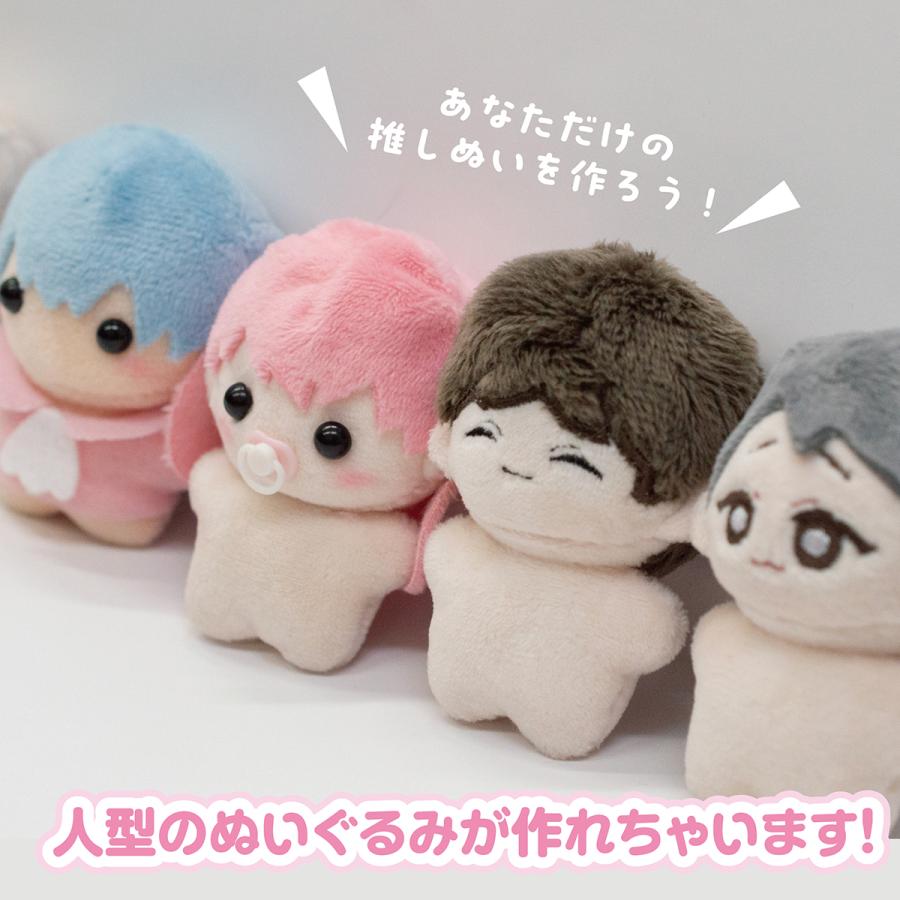 ぬいパタぷち 7cm ぬいぐるみパターンが印刷されている生地 : のぼり旗