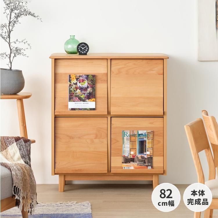 期間限定特価 マガジンラック おしゃれ 木製 ディスプレイラック 完成品 正規店仕入れの Www Thedailyspud Com