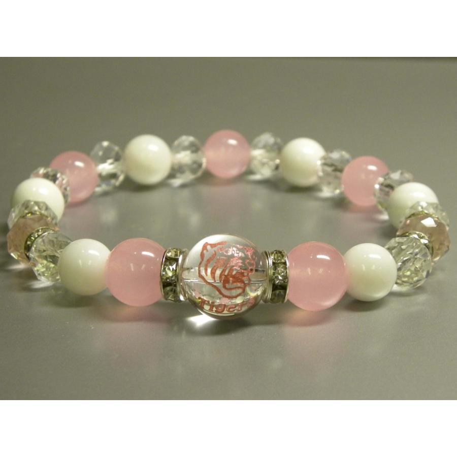 数量限定 プロ野球 阪神タイガース グッズ 天然石ブレスレット 水晶